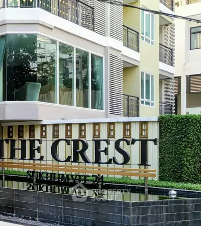 Screenshot 2026-03-29 135515.png