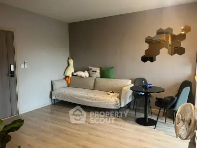 Modern living room with stylish decor and comfortable seating