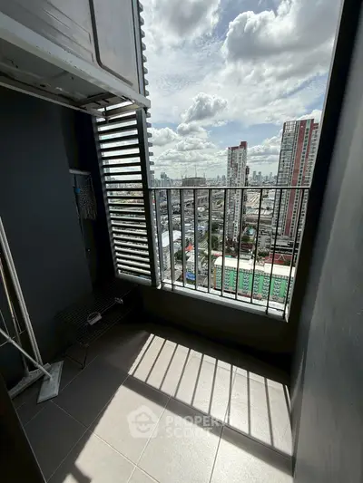 Modern balcony with city view and sleek design, perfect for urban living.