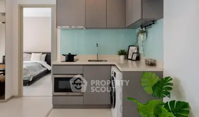 Screenshot 2568-11-19 at 16.48.43.jpg