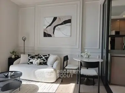 Stylish modern living room with elegant decor and cozy seating area, perfect for relaxation and entertaining.