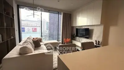 Modern living room with city view and stylish interior design