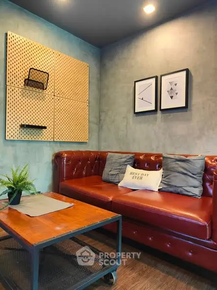 Stylish living room with leather sofa and modern decor