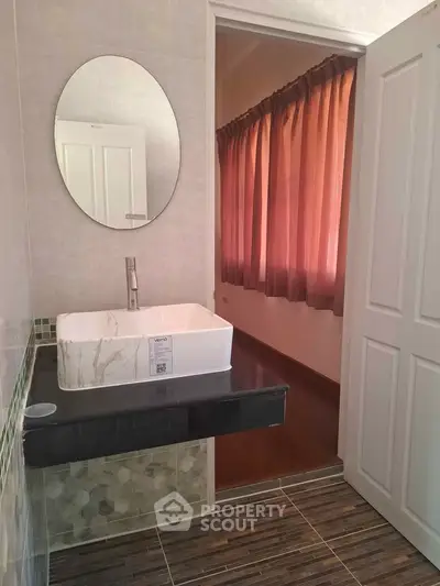 Modern bathroom with stylish sink and elegant design