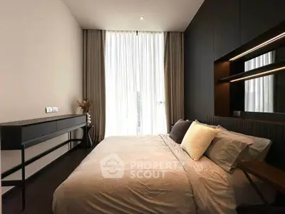 Modern bedroom with elegant decor and floor-to-ceiling window curtains