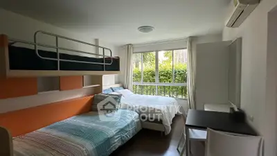 image_rental-28770389