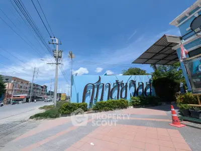 image_rental-26783580