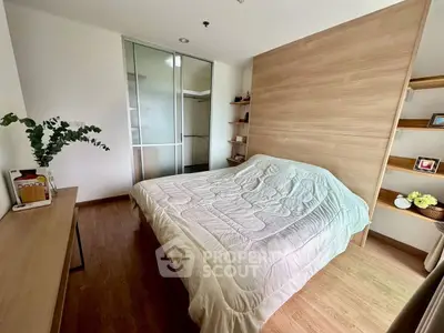 image_rental-31220811