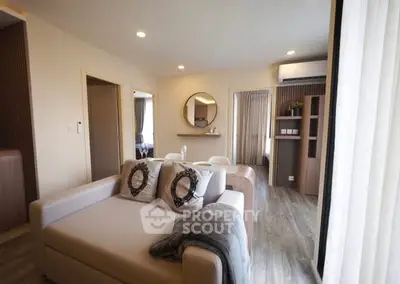 Modern living room with stylish decor and cozy ambiance