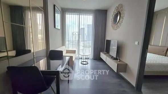 Modern living room with sleek furniture and city view