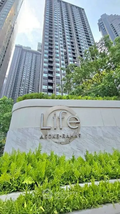 image_rental-30192136