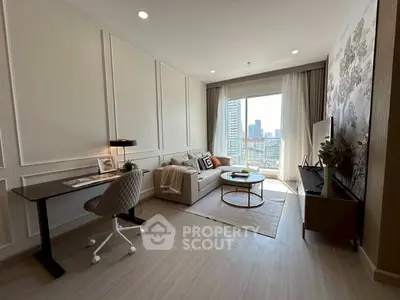 Modern living room with city view, stylish decor, and work desk