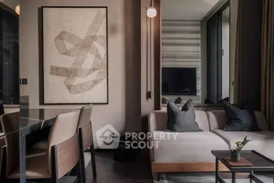 Stylish modern living room with elegant decor and cozy seating area.
