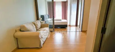 image_rental-35662345