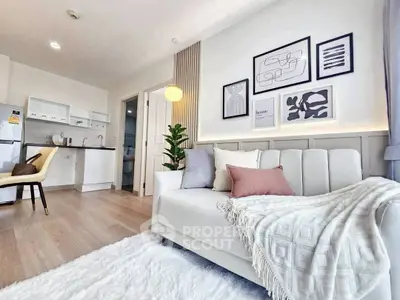 Modern living room with stylish decor and cozy ambiance