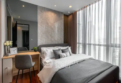  1 Bedroom Condo at Wish Signature Midtown Siam-3