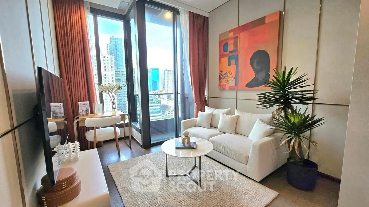 Modern living room with city view, stylish decor, and natural light