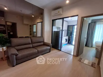 image_rental-31741857