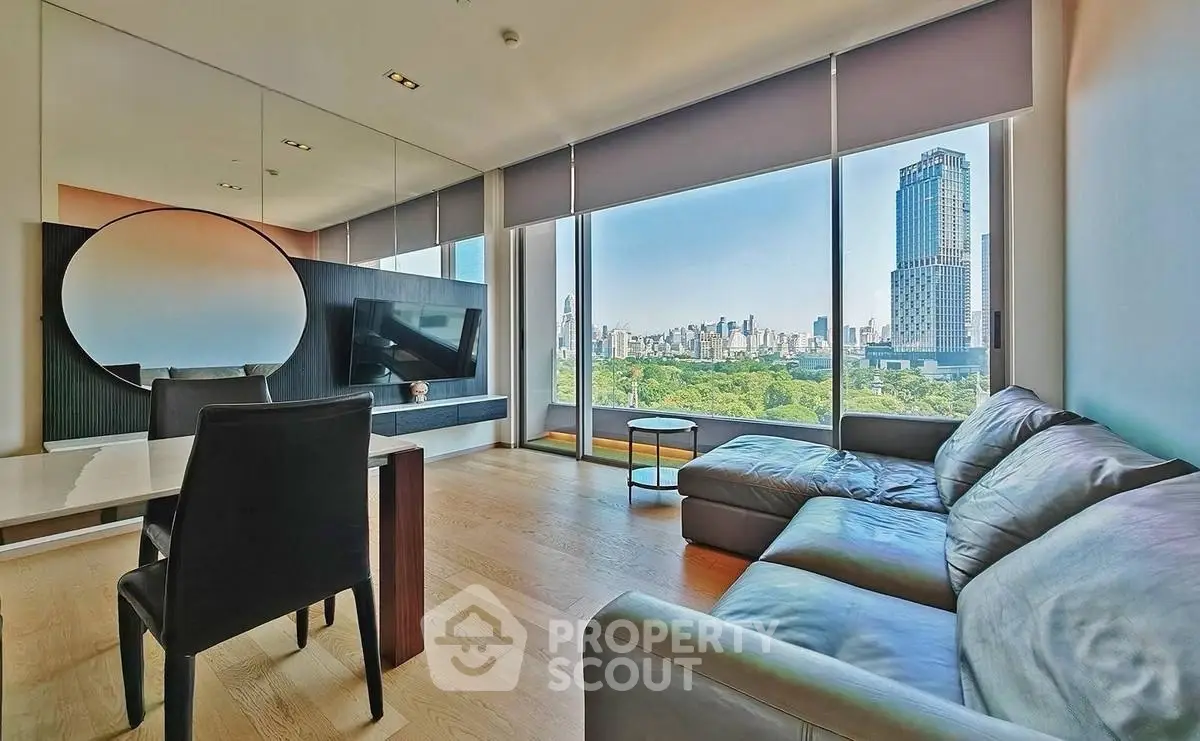 Luxurious living room with stunning city view and modern decor
