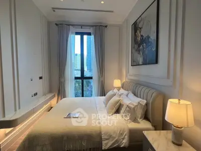 Luxurious bedroom with elegant decor and city view, featuring a cozy bed and stylish lighting.