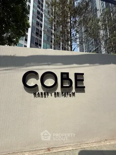 image_rental-31325567