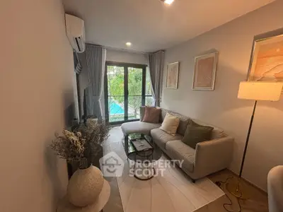 image_rental-27669681