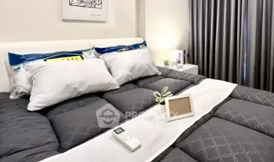 Screenshot 2569-04-29 at 13.33.58.jpg