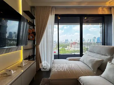 Luxurious living room with panoramic city view and elegant decor