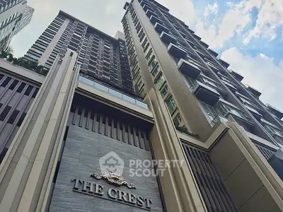 Stunning high-rise building exterior with modern architectural design and luxurious facade.