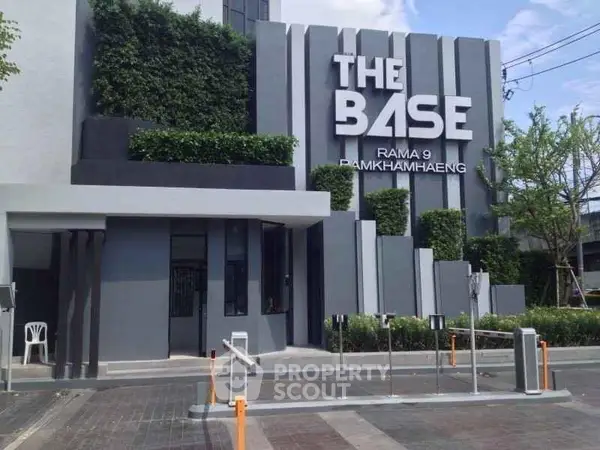 image_rental-4920044