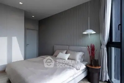 image_rental-31034345