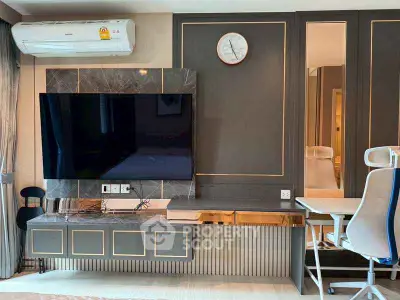 image_rental-26679616