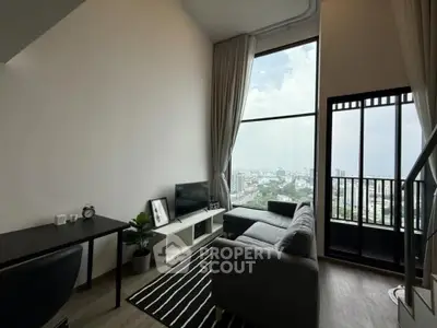 Modern living room with stunning city view and stylish decor