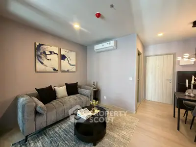 Modern living room with stylish decor and cozy seating area