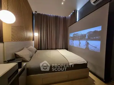 Modern bedroom with projector screen and stylish wooden paneling