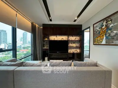 Luxurious living room with panoramic city views and modern decor