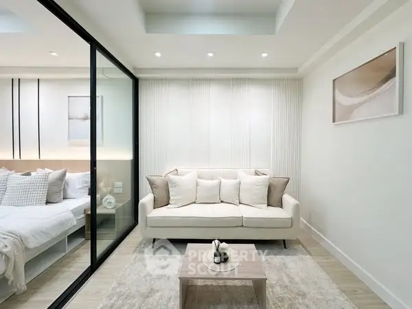 Modern living room with glass partition and cozy decor