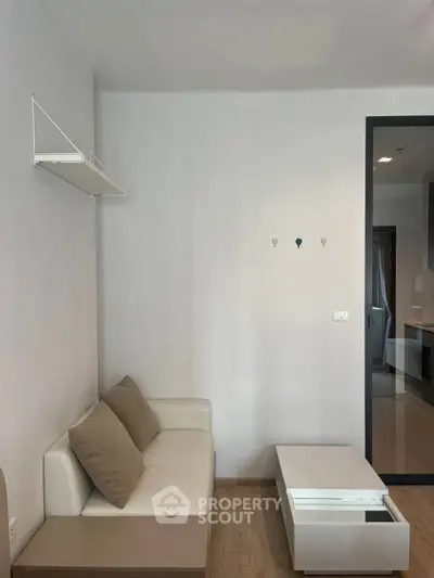 Modern living room with sleek design and minimalist decor