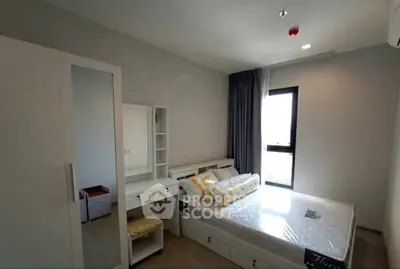 image_rental-31430811