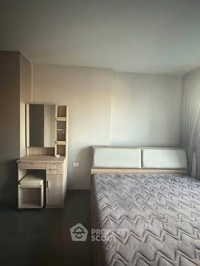 Modern bedroom with stylish furniture and cozy ambiance