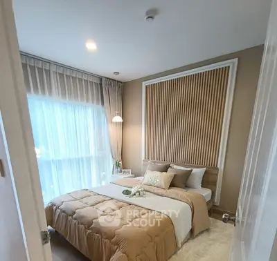 Screenshot 2026-03-13 211935.png