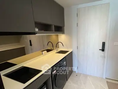 Screenshot 2025-10-24 121453.png