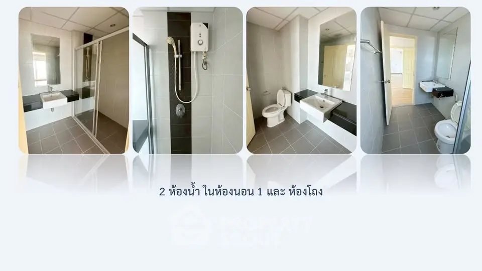 Modern bathroom with sleek fixtures and spacious layout in a contemporary apartment.