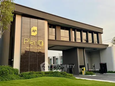 image_rental-29572684