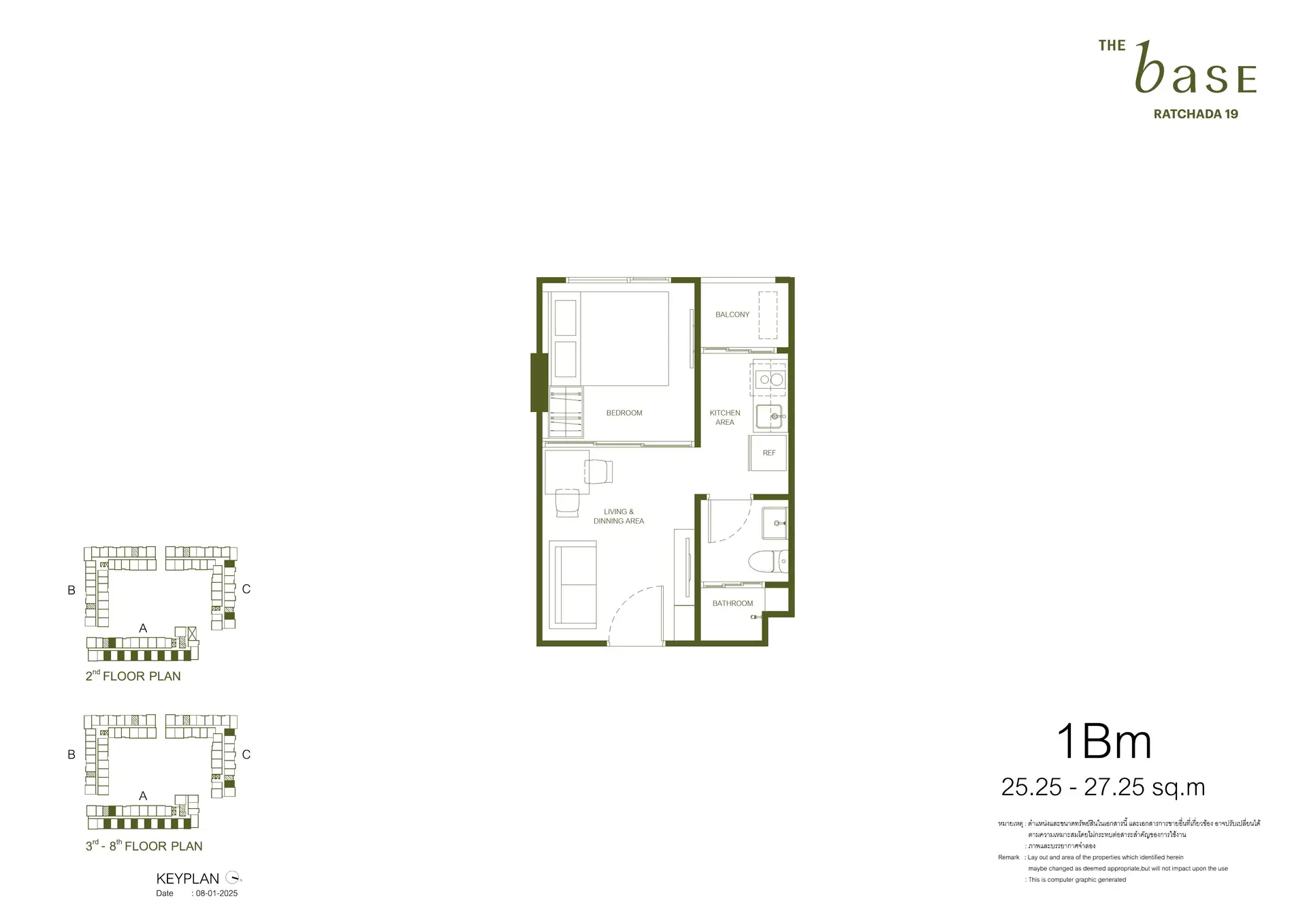 THE BASE Ratchada 19