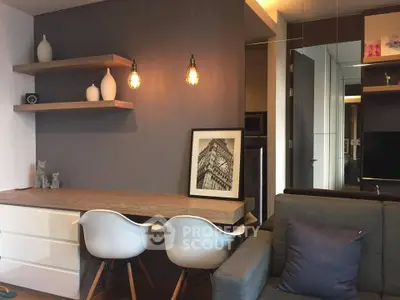 Modern living room with stylish decor and cozy seating area