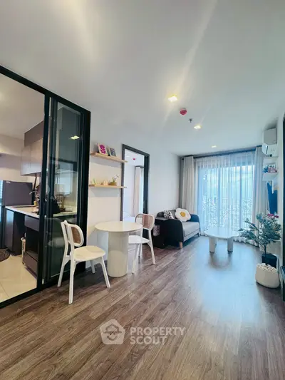 Modern living room with open layout and stylish decor