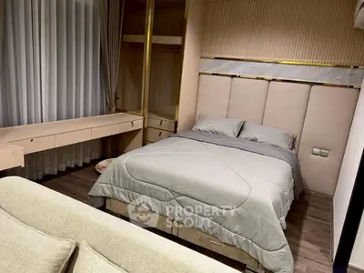 Elegant bedroom with modern design and cozy ambiance