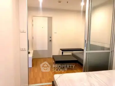 Modern apartment interior with sleek design and wooden flooring