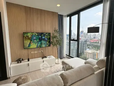 Modern living room with panoramic city view and stylish decor